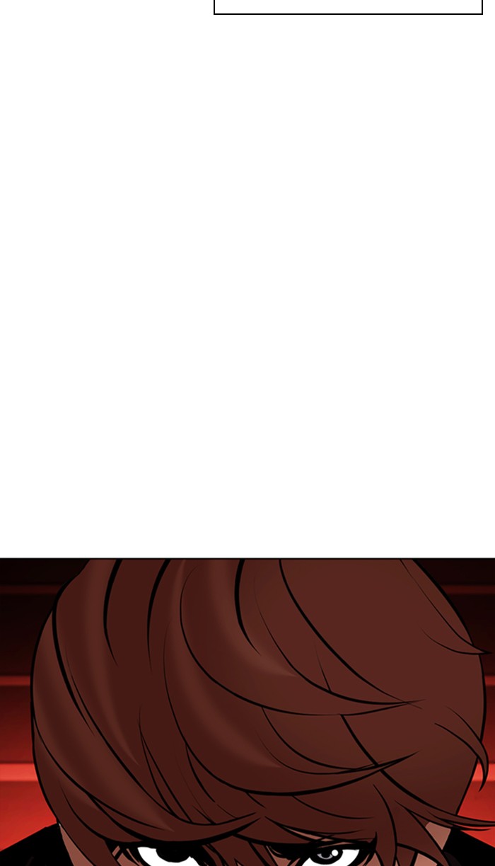 18+ Lookism Chapter 348 page 79