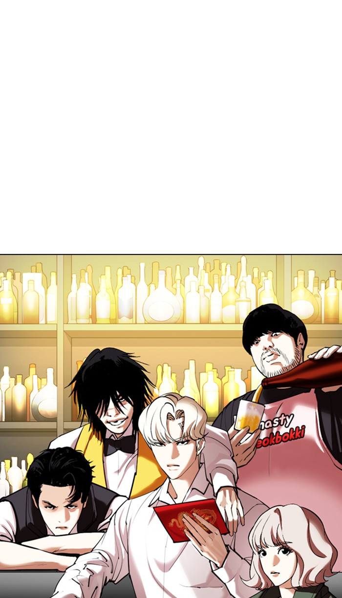 18+ Lookism Chapter 348 page 82