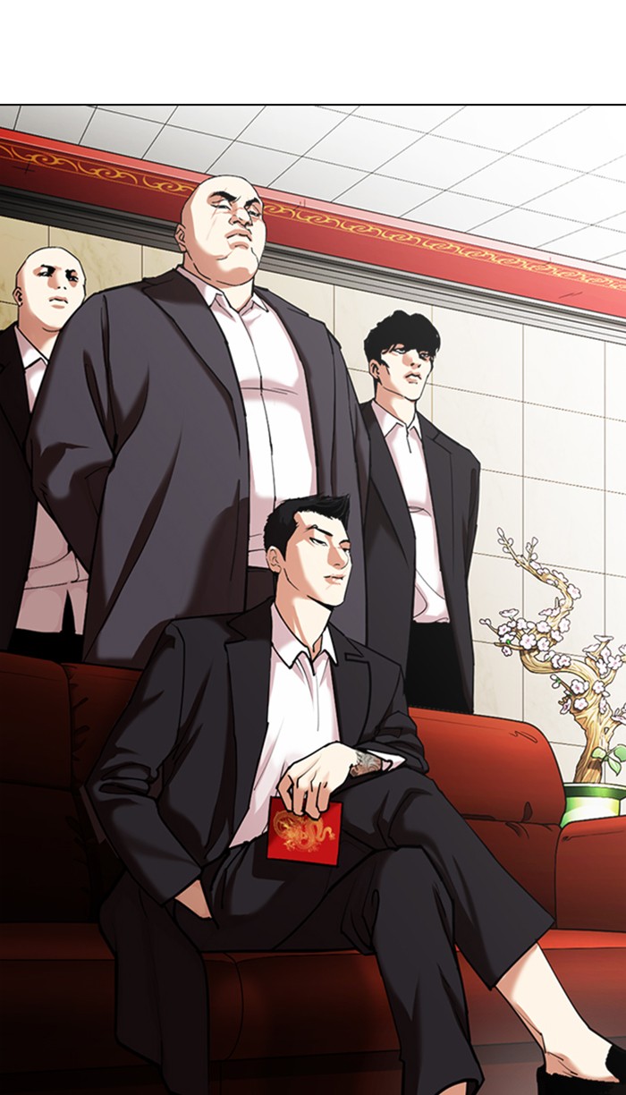 18+ Lookism Chapter 348 page 84