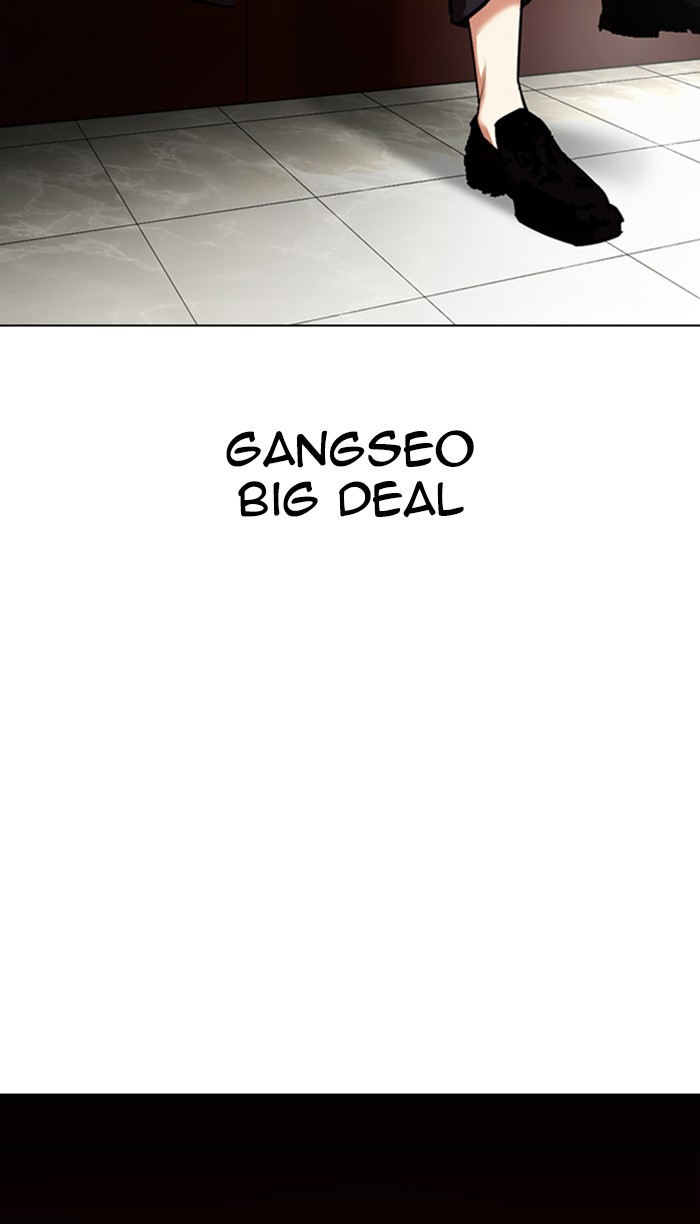 18+ Lookism Chapter 348 page 85