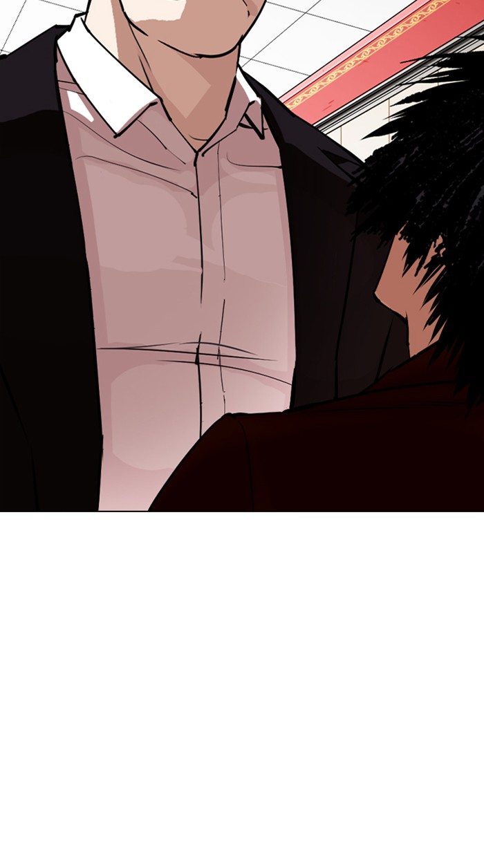 18+ Lookism Chapter 348 page 92