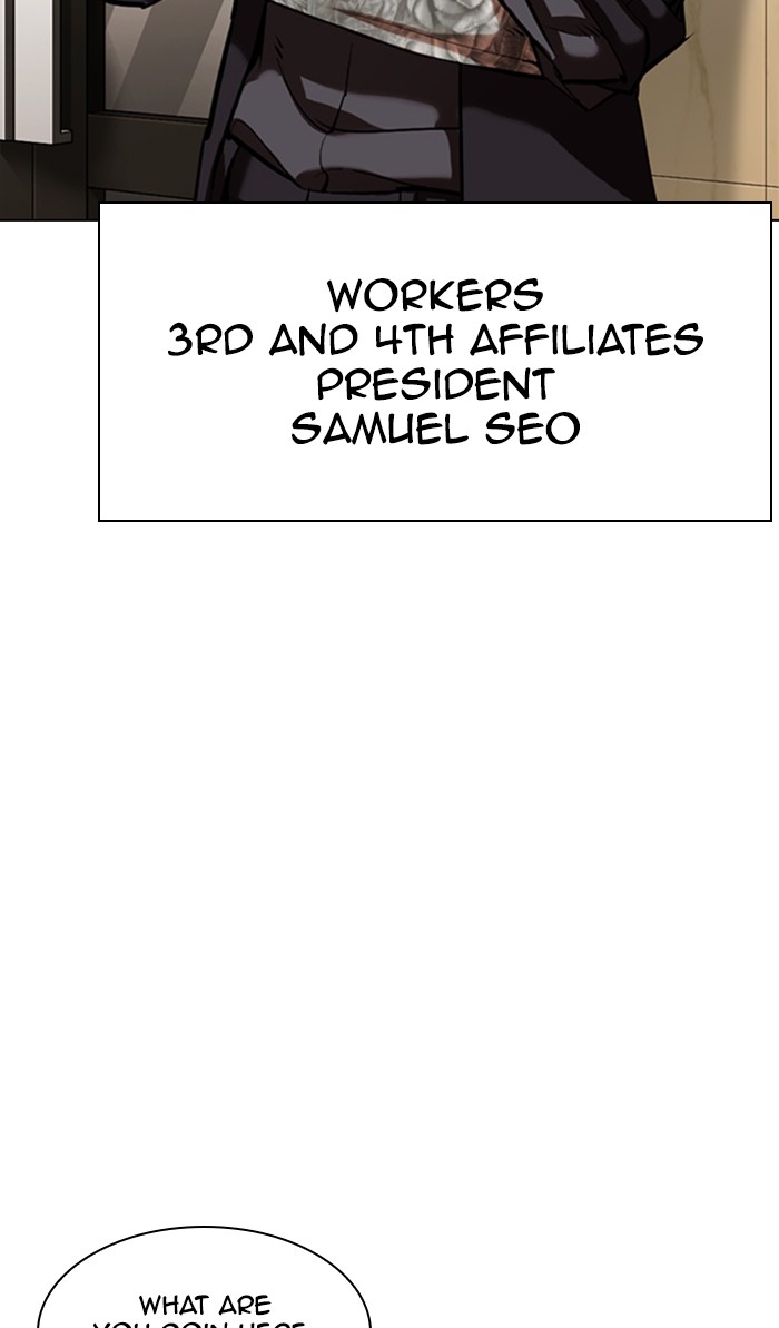 18+ Lookism Chapter 348 page 102