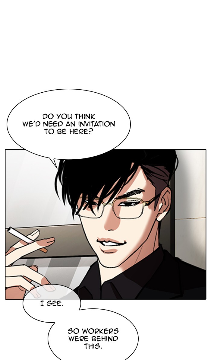 18+ Lookism Chapter 348 page 104