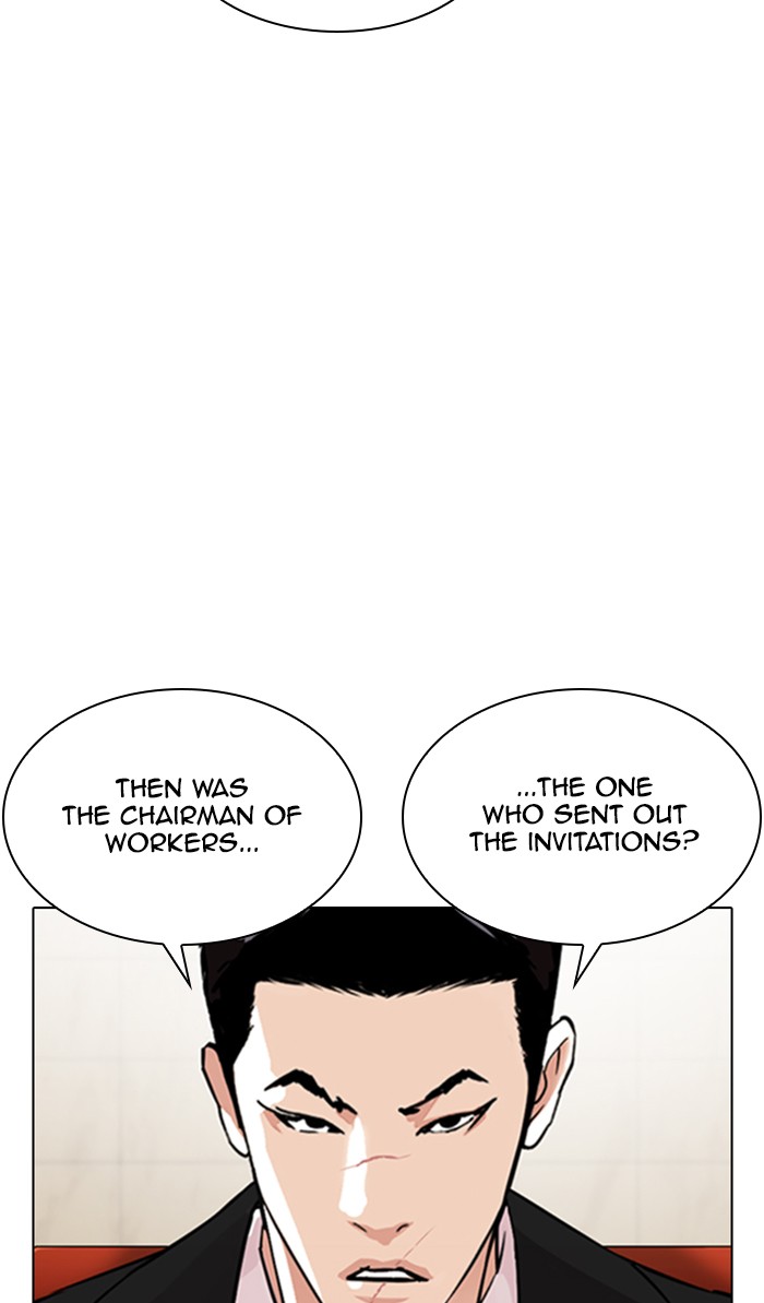 18+ Lookism Chapter 348 page 105