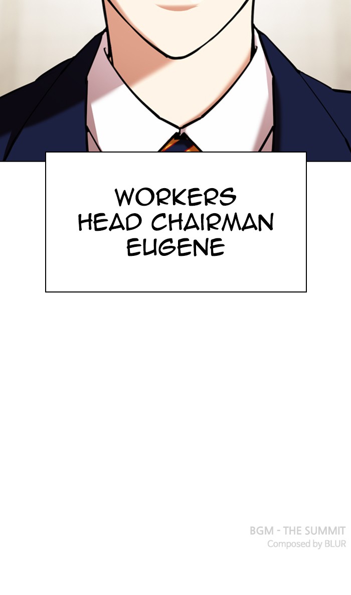 18+ Lookism Chapter 348 page 120