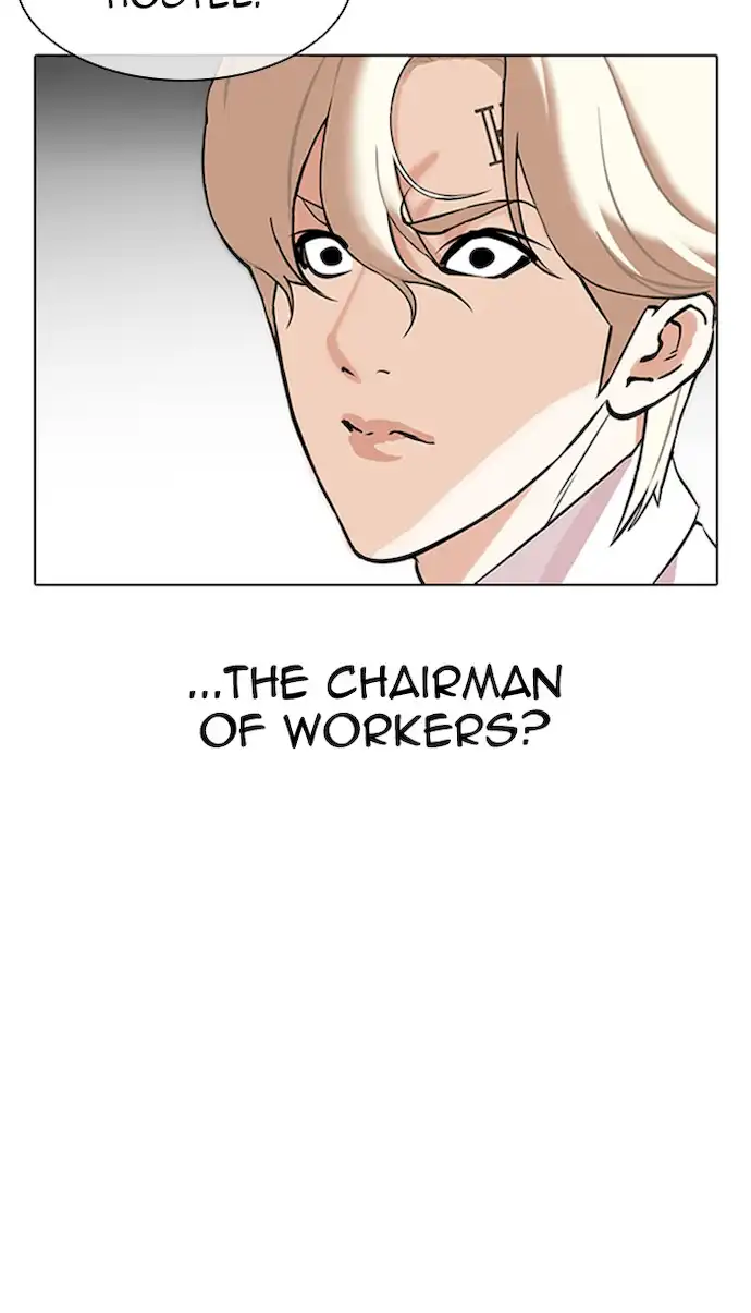 18+ Lookism Chapter 349 page 5