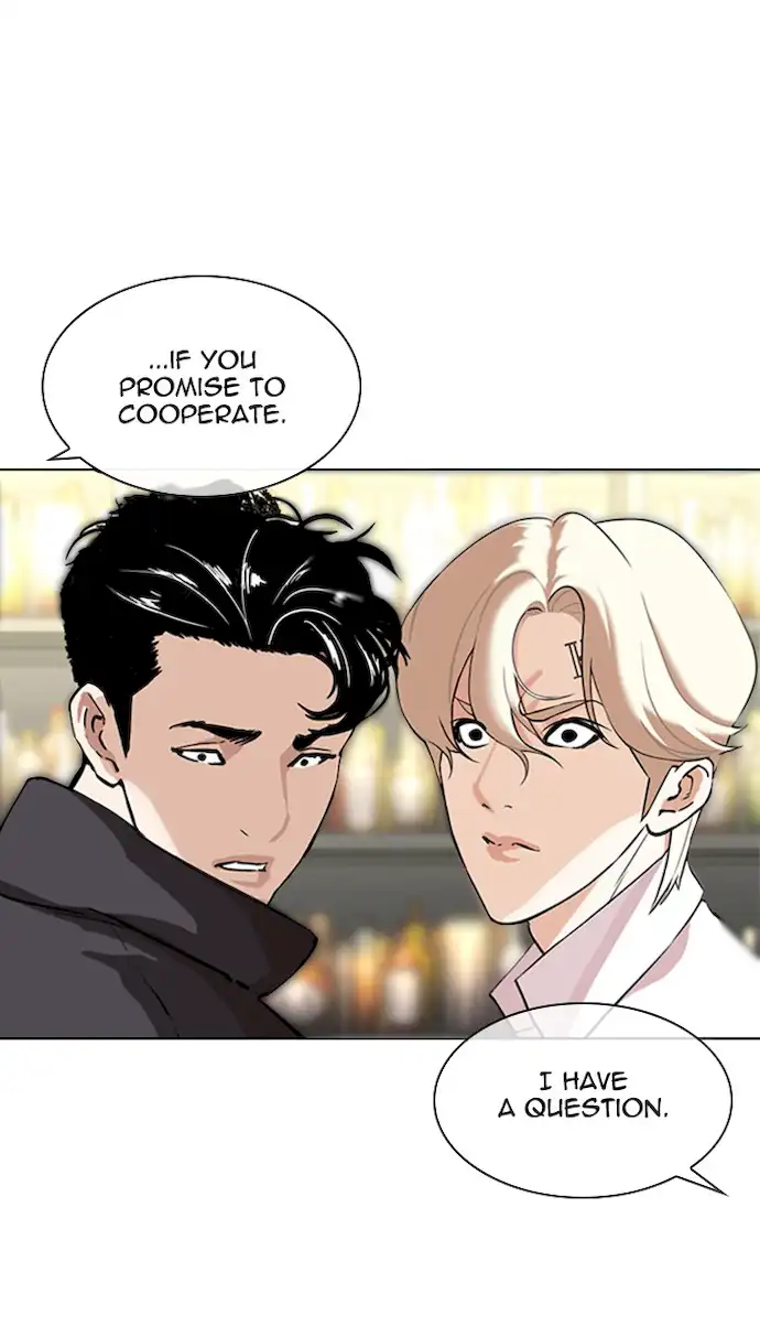 18+ Lookism Chapter 349 page 26