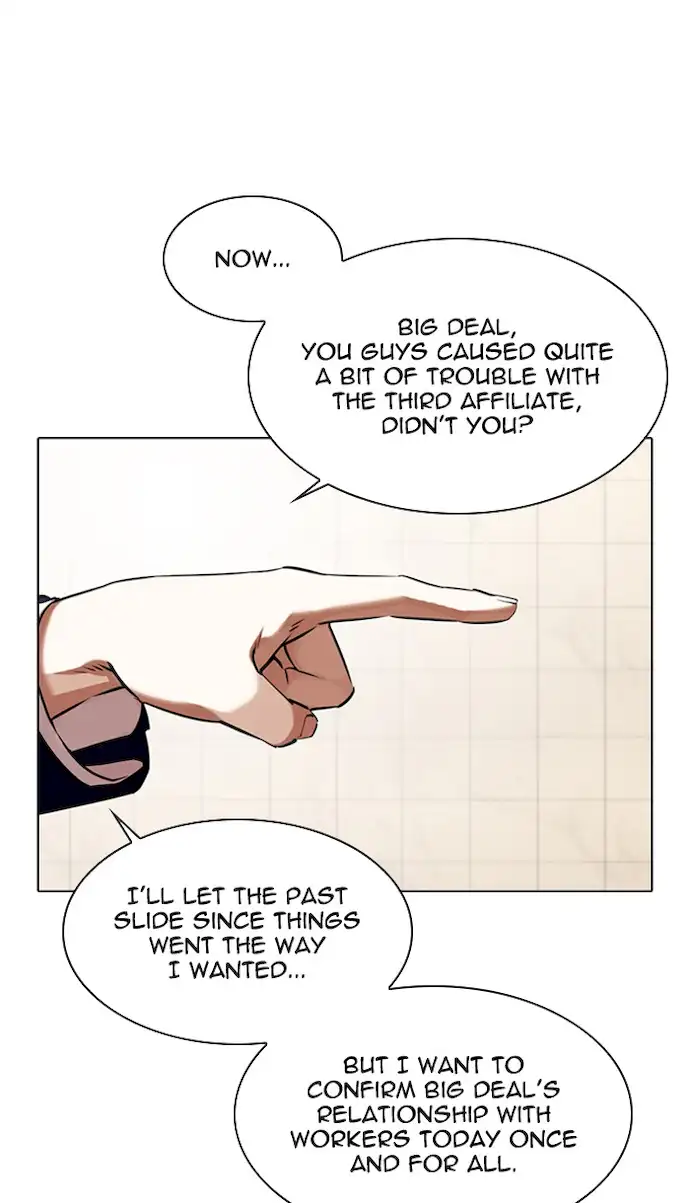 18+ Lookism Chapter 349 page 33