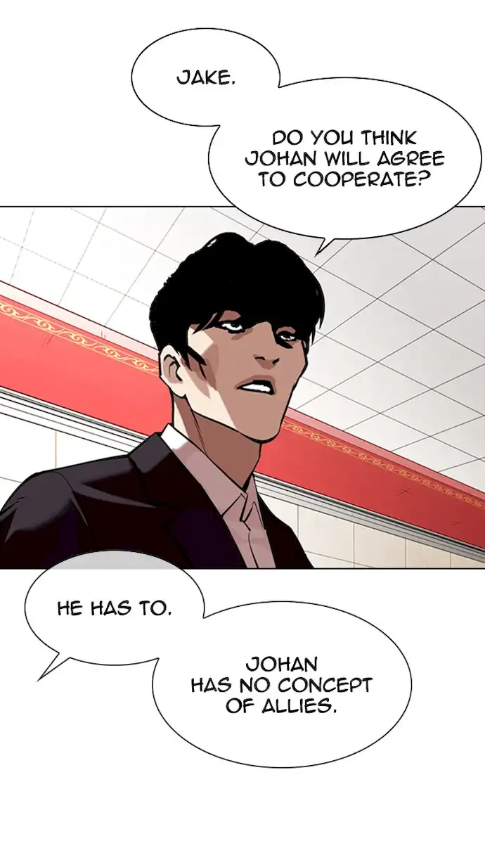 18+ Lookism Chapter 349 page 78