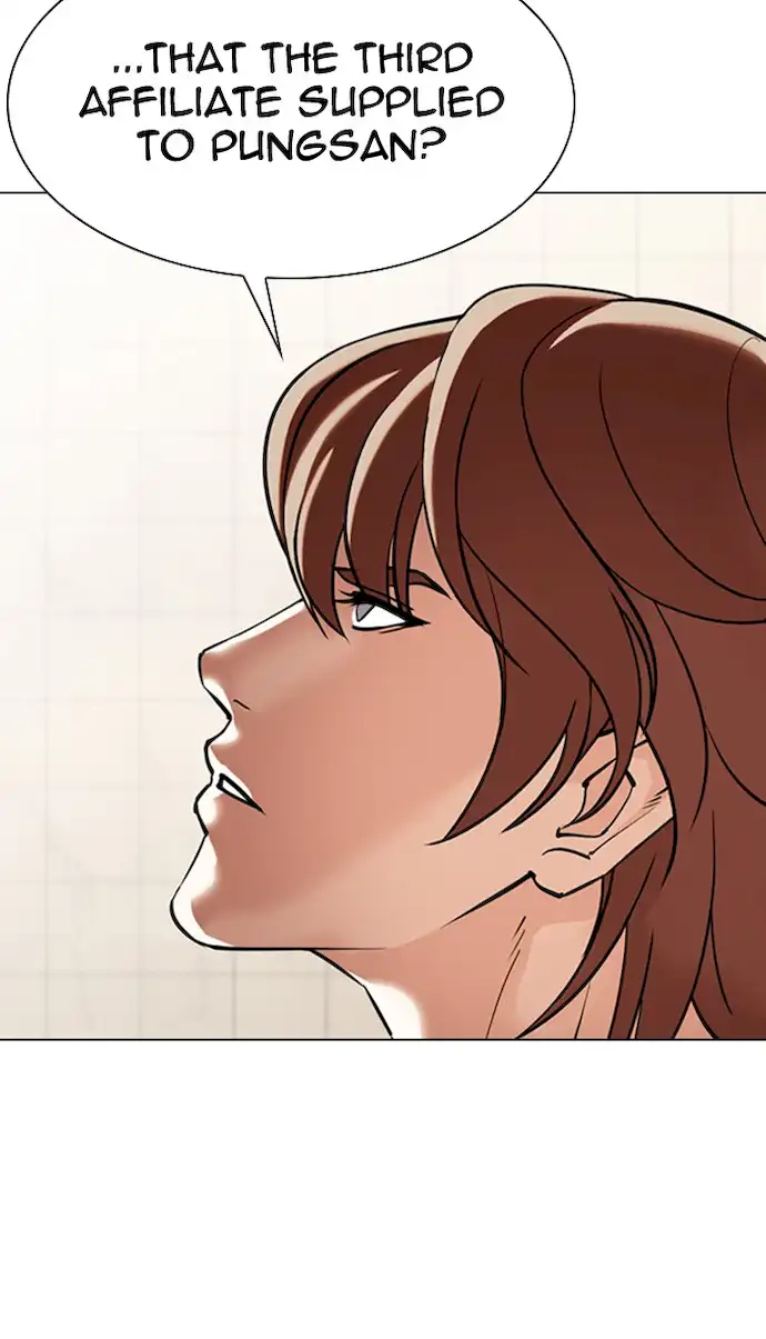 18+ Lookism Chapter 349 page 89