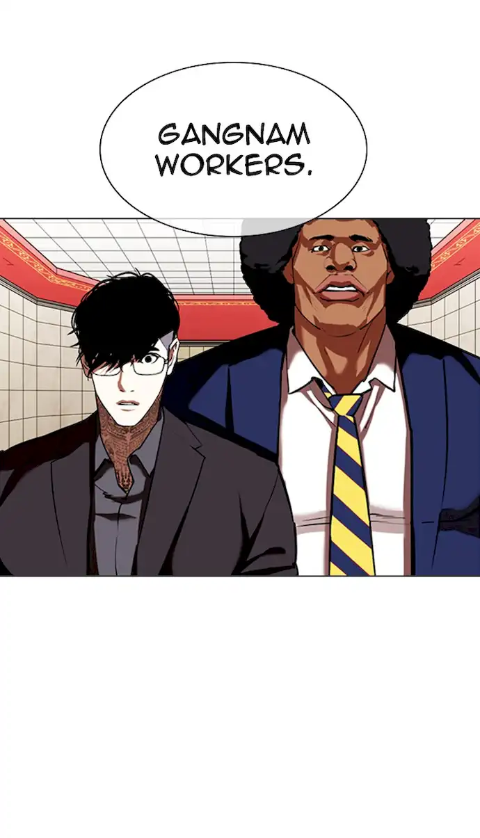 18+ Lookism Chapter 349 page 101