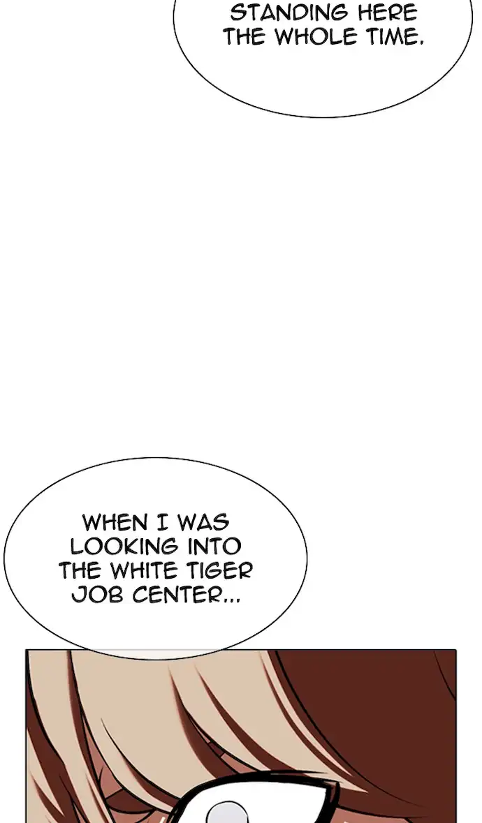 18+ Lookism Chapter 349 page 110