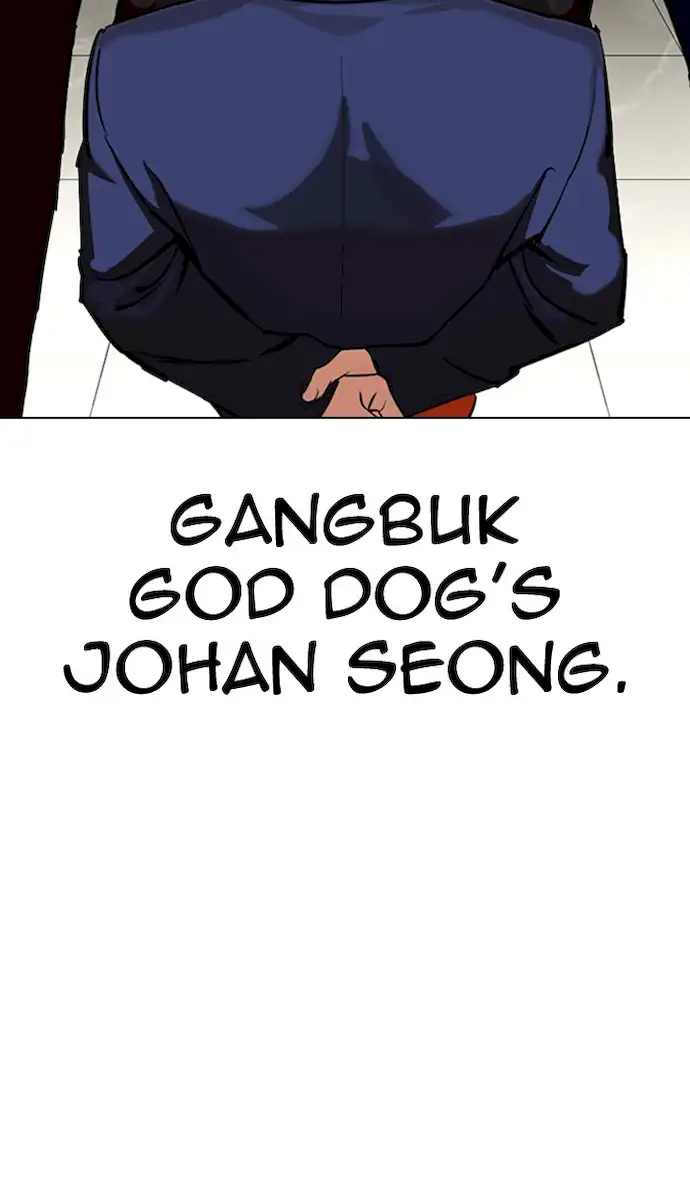 18+ Lookism Chapter 349 page 123
