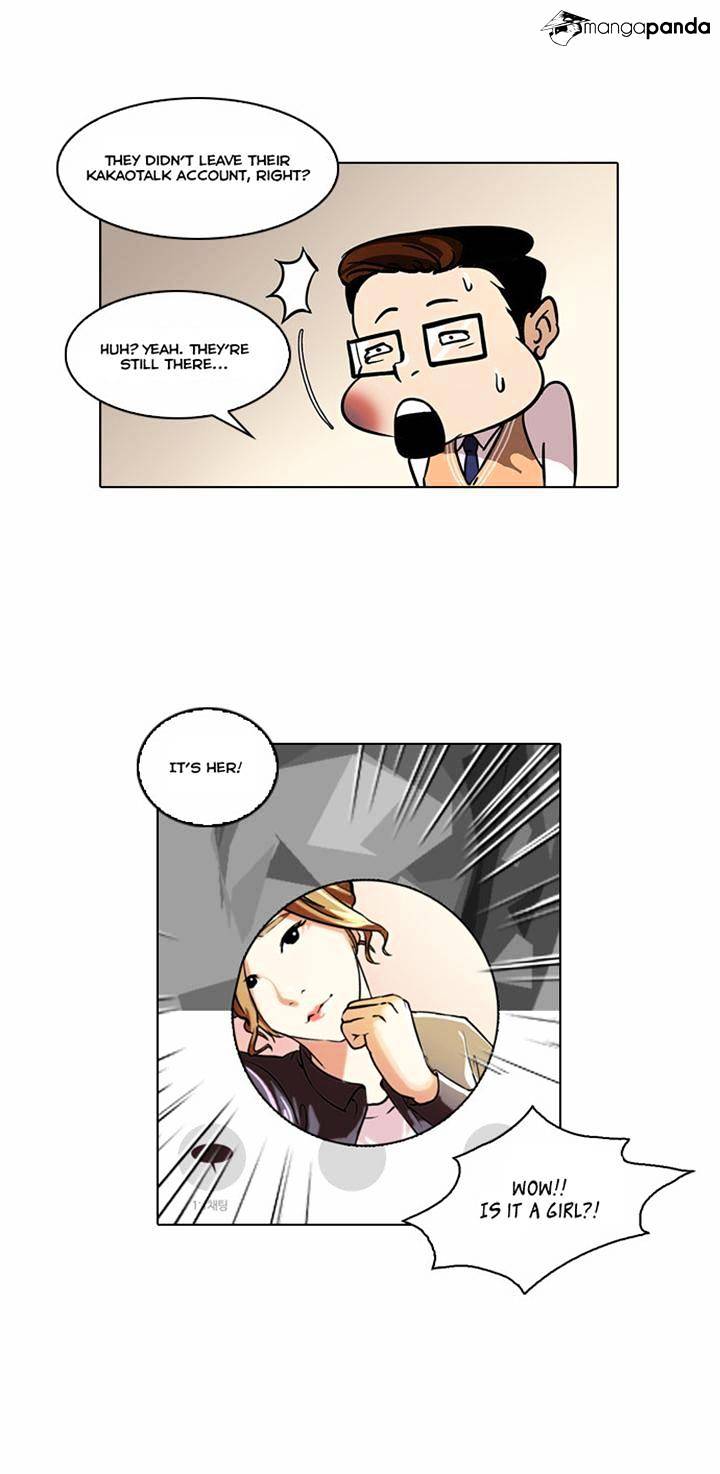 18+ Lookism Chapter 35 page 5