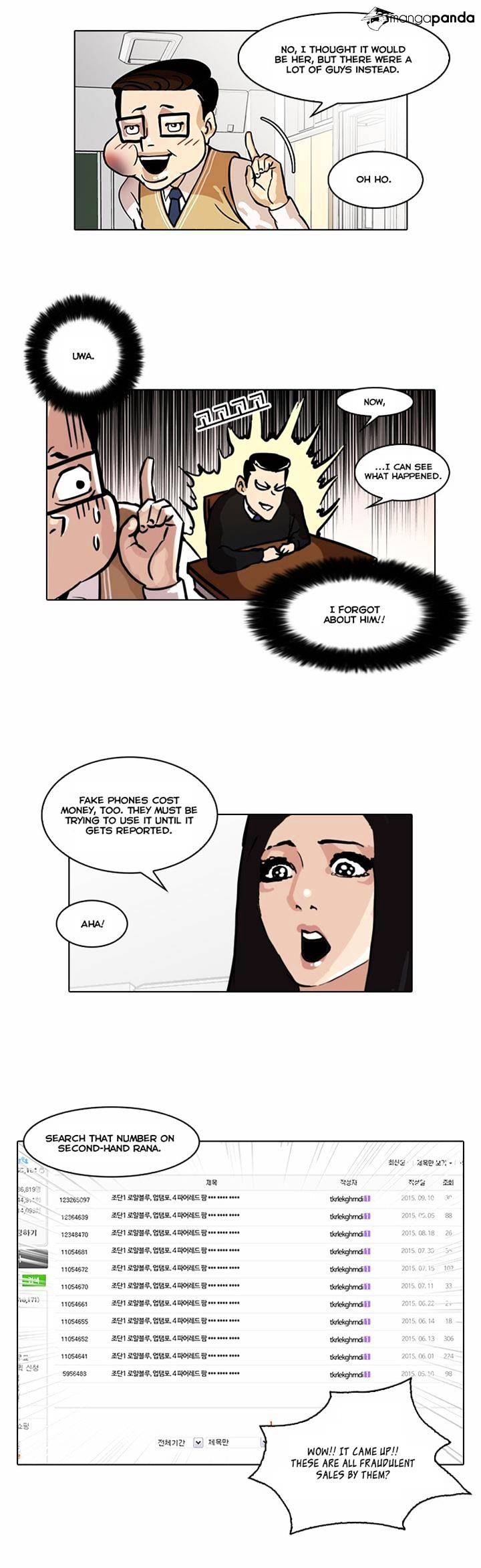 18+ Lookism Chapter 35 page 6