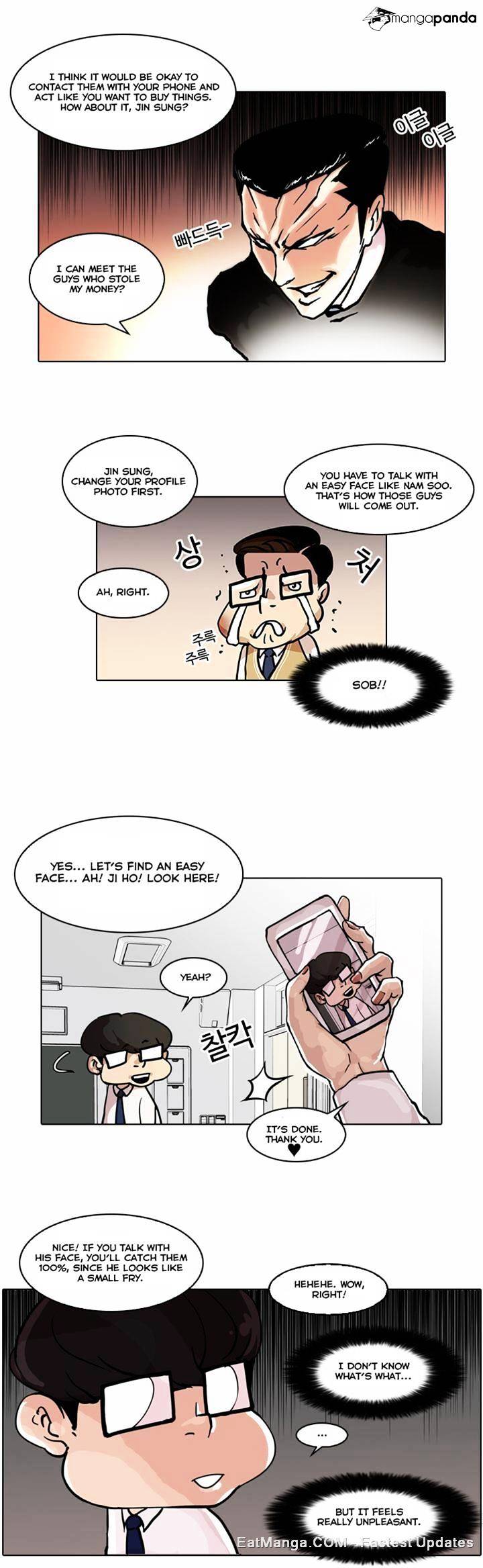 18+ Lookism Chapter 35 page 7