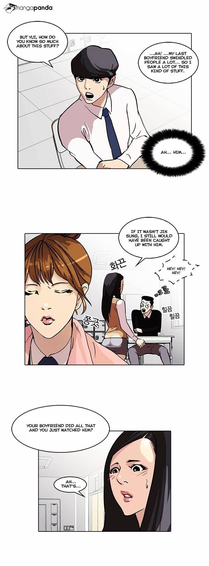 18+ Lookism Chapter 35 page 9