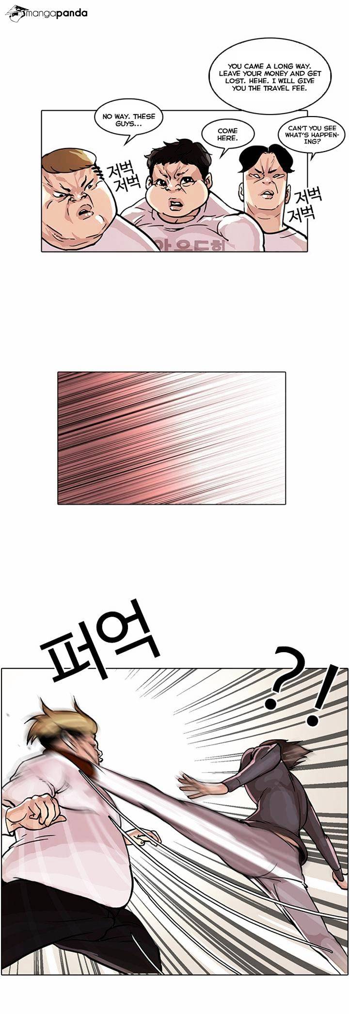 18+ Lookism Chapter 35 page 12