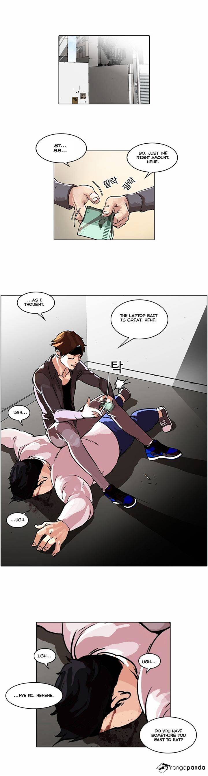 18+ Lookism Chapter 35 page 18