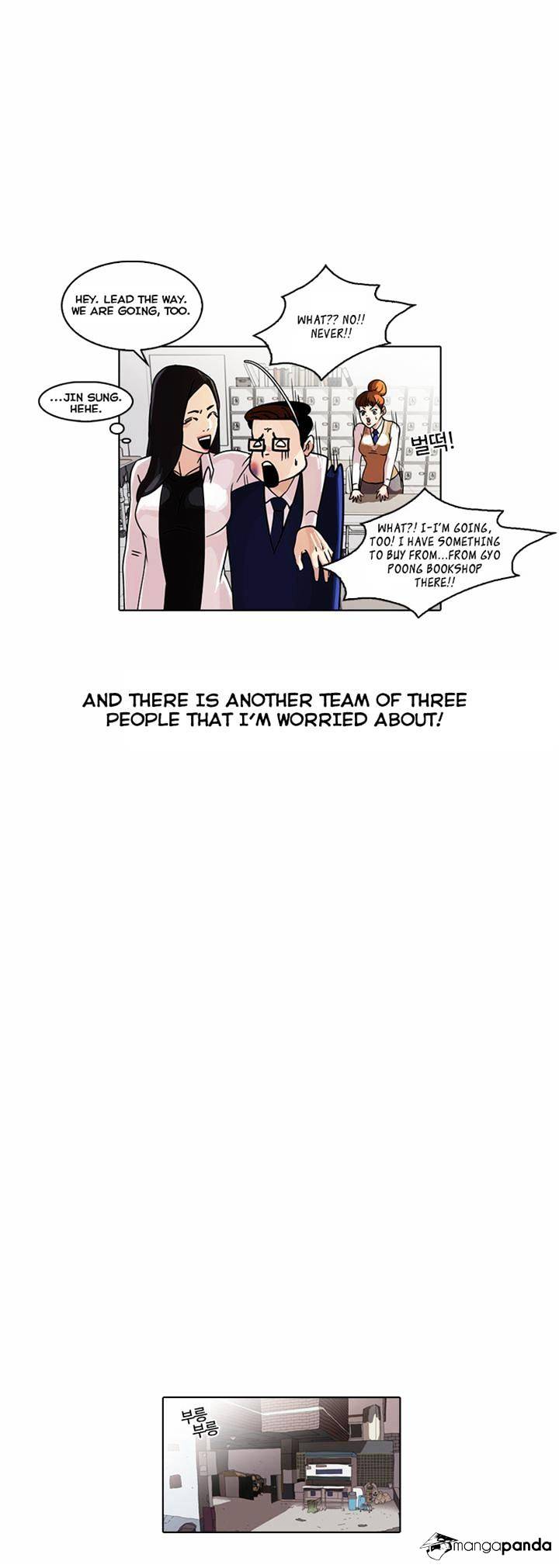 18+ Lookism Chapter 35 page 29