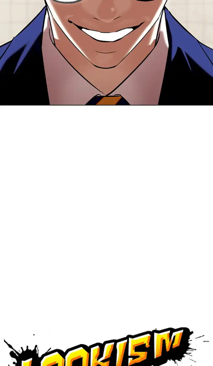 18+ Lookism Chapter 350 page 5