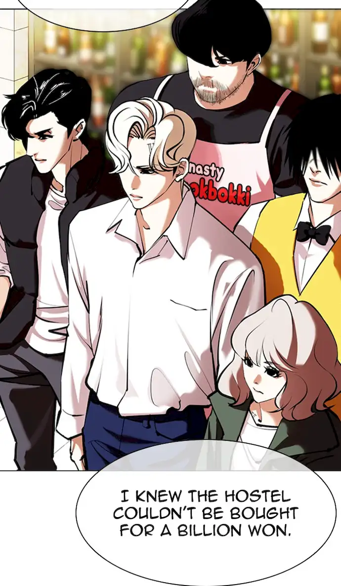 18+ Lookism Chapter 350 page 15