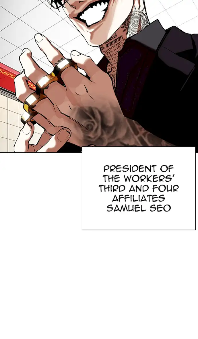 18+ Lookism Chapter 350 page 70
