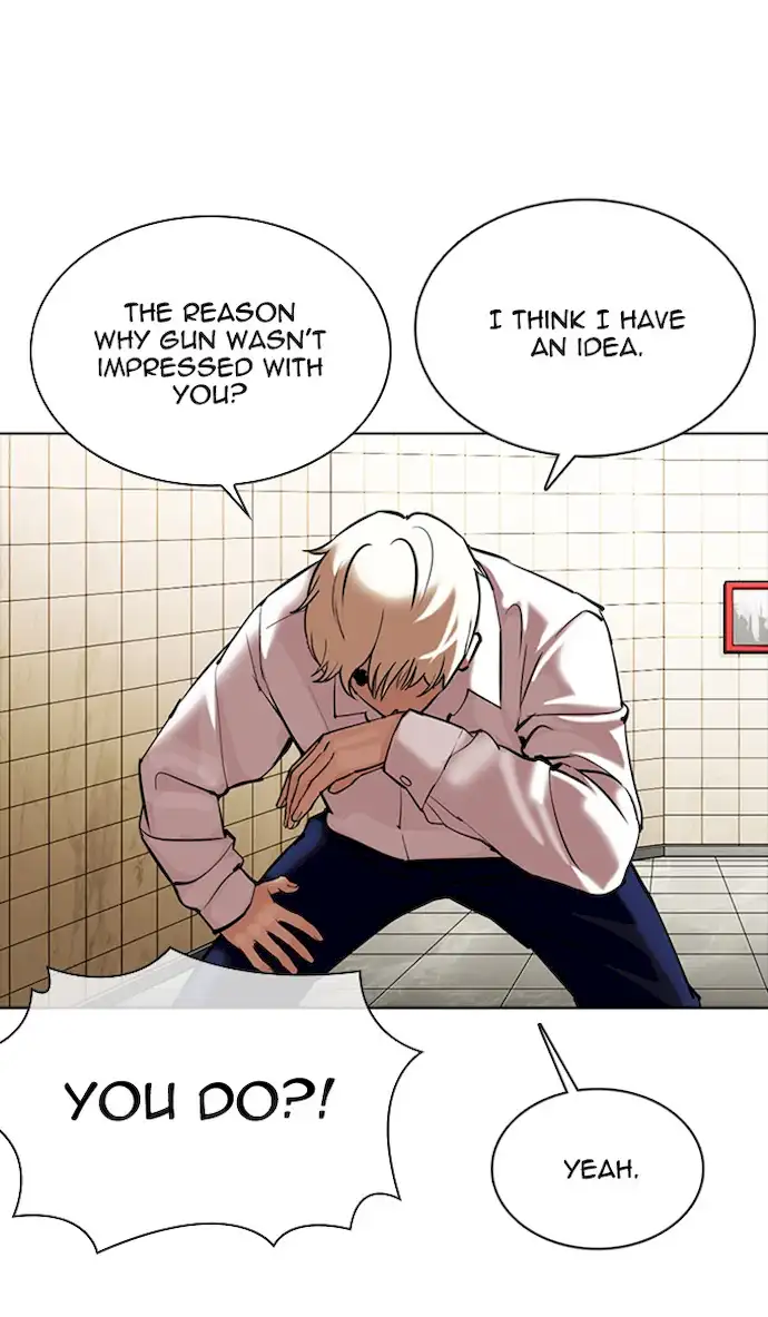 18+ Lookism Chapter 350 page 71