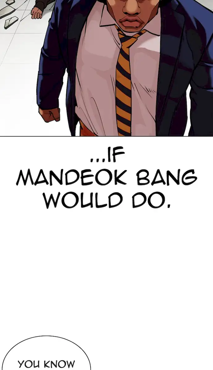 18+ Lookism Chapter 351 page 73