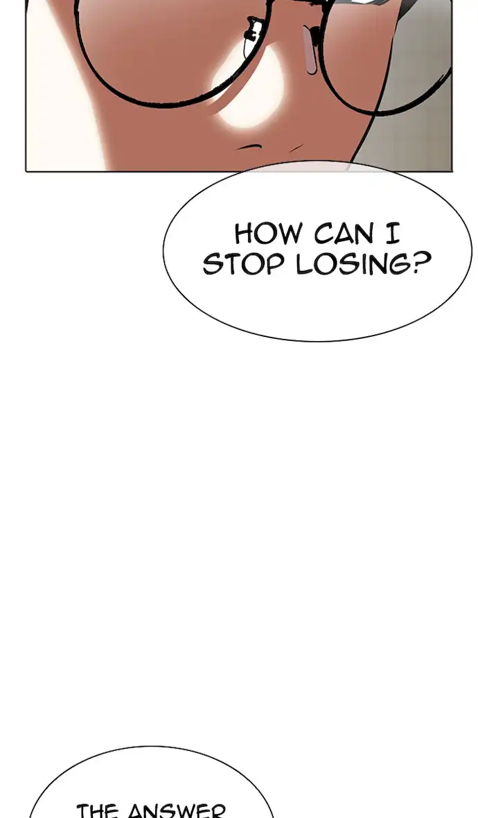 18+ Lookism Chapter 351 page 109