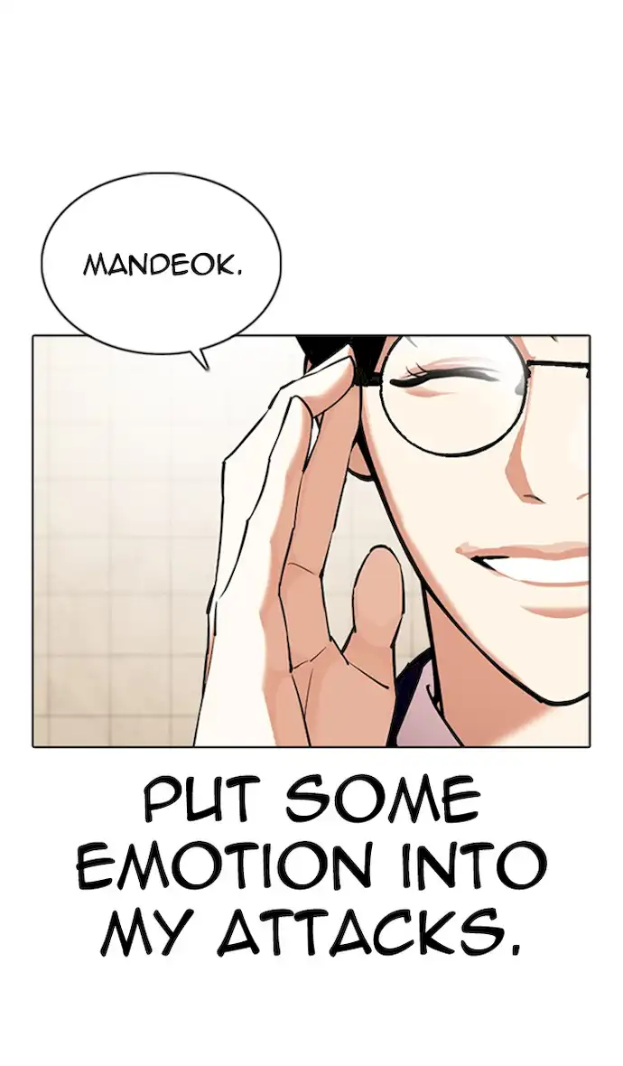 18+ Lookism Chapter 351 page 113