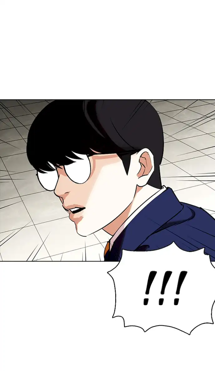 18+ Lookism Chapter 351 page 122