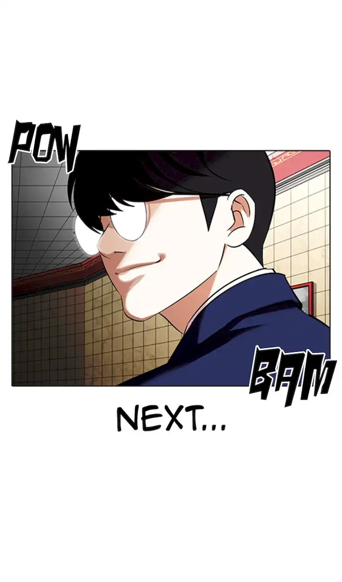 18+ Lookism Chapter 352 page 12