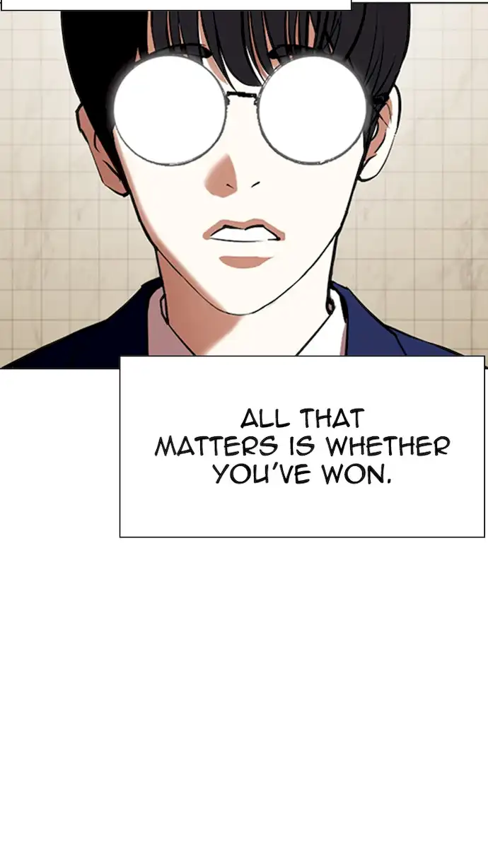 18+ Lookism Chapter 352 page 56
