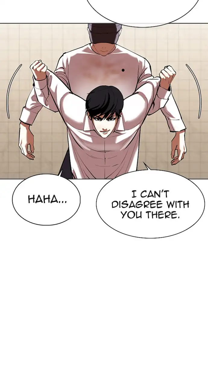 18+ Lookism Chapter 353 page 14