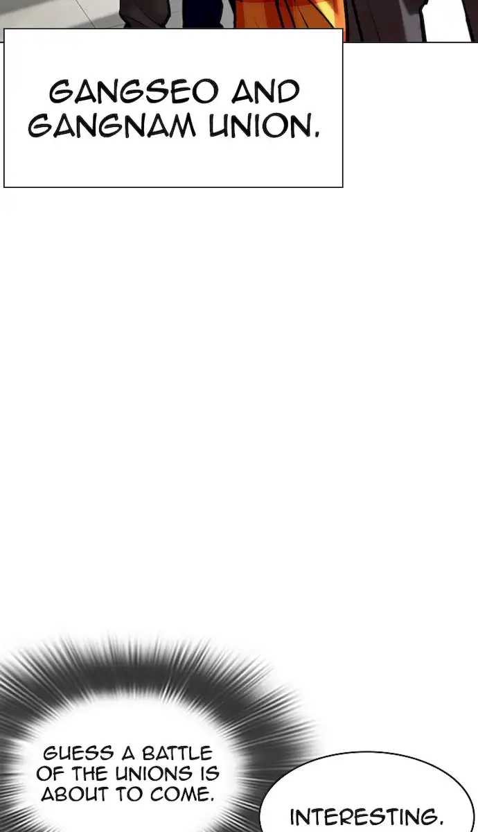18+ Lookism Chapter 353 page 80