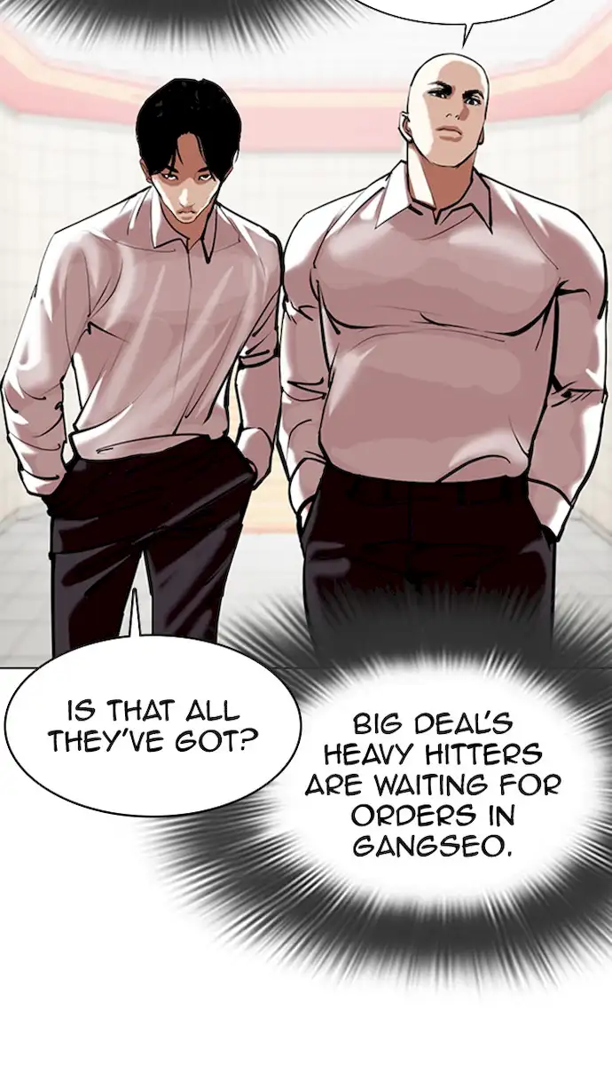 18+ Lookism Chapter 353 page 84