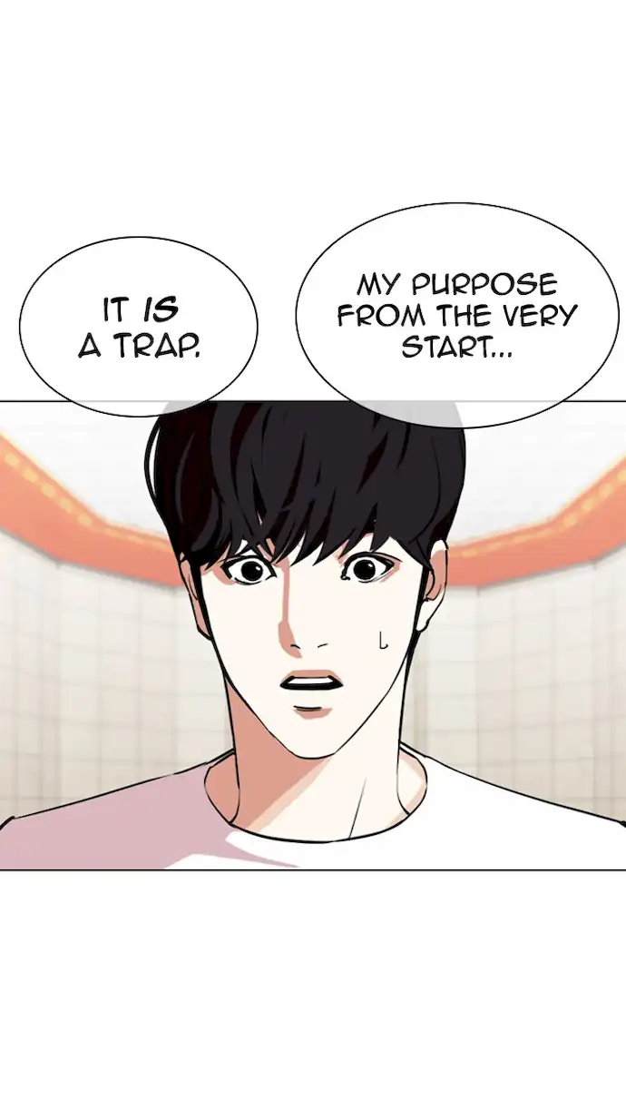 18+ Lookism Chapter 353 page 109