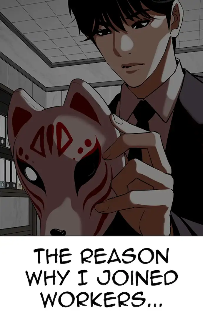 18+ Lookism Chapter 353 page 188