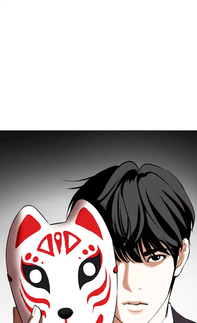 18+ Lookism Chapter 353 page 189