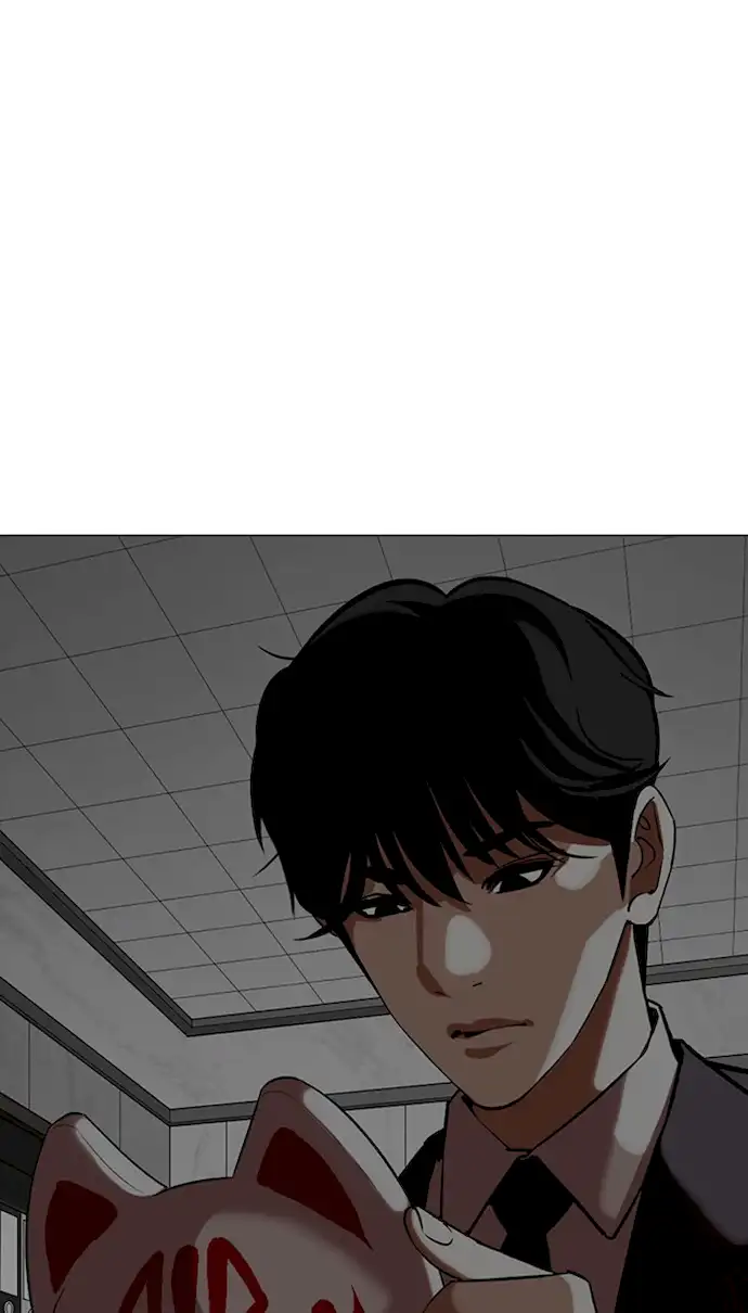 18+ Lookism Chapter 354 page 1