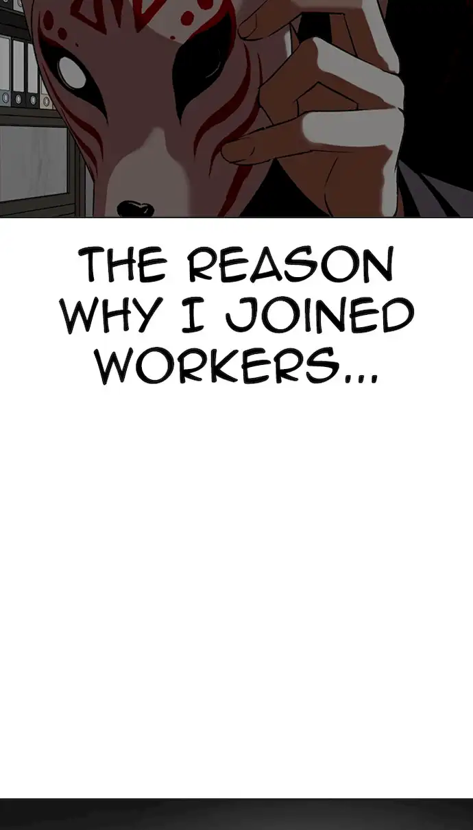 18+ Lookism Chapter 354 page 2