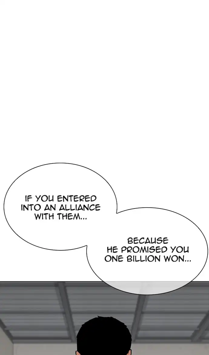 18+ Lookism Chapter 354 page 70