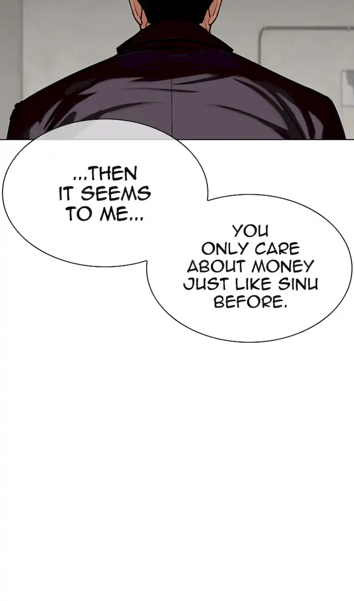 18+ Lookism Chapter 354 page 71