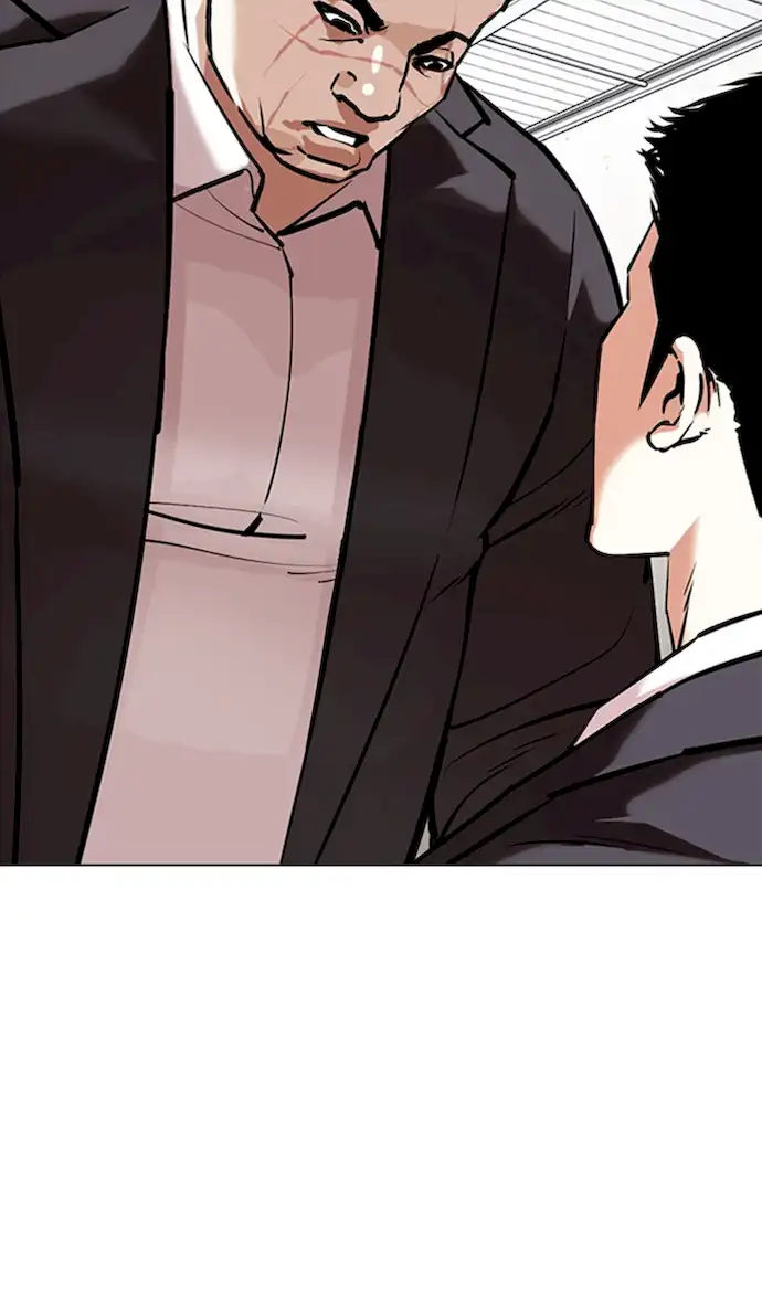 18+ Lookism Chapter 354 page 75