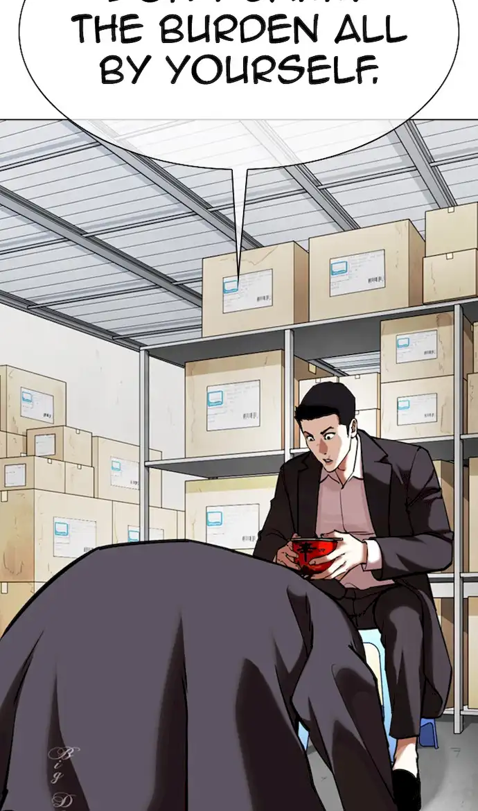 18+ Lookism Chapter 354 page 79