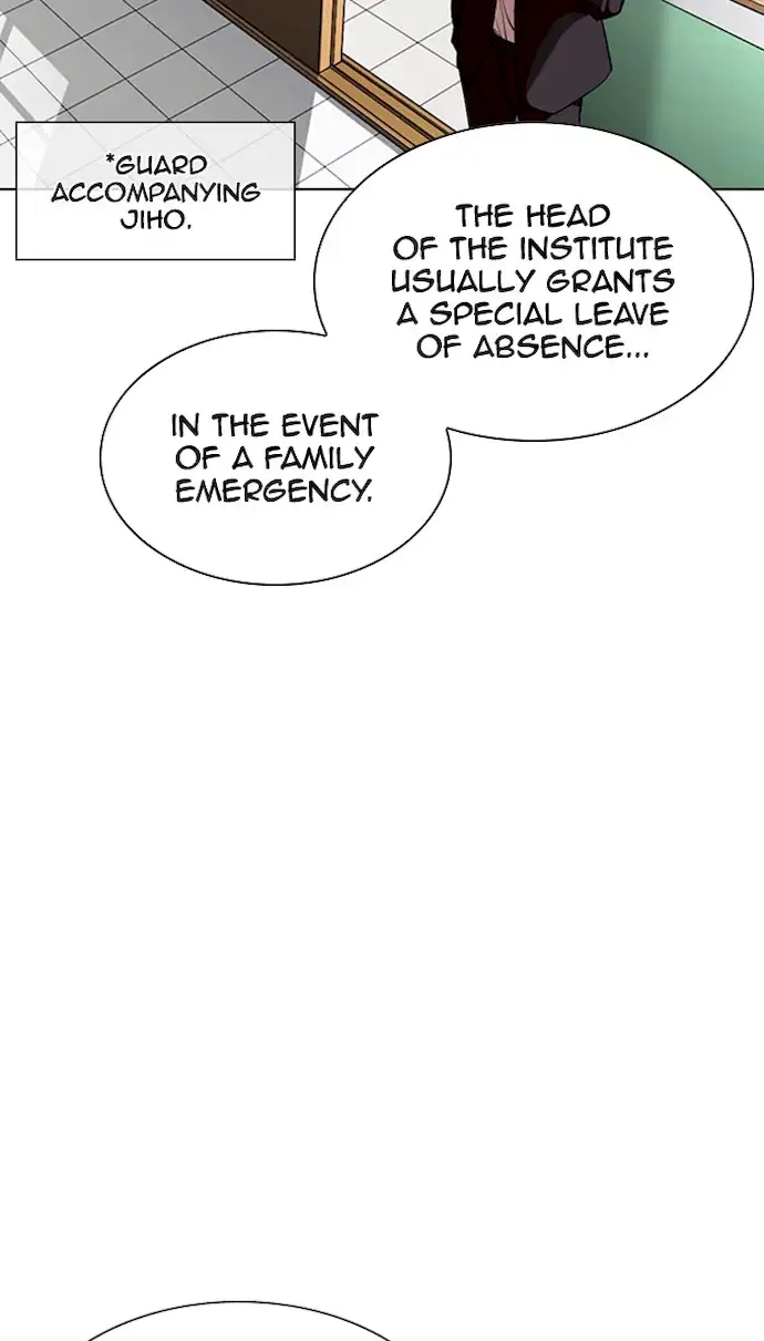 18+ Lookism Chapter 354 page 112