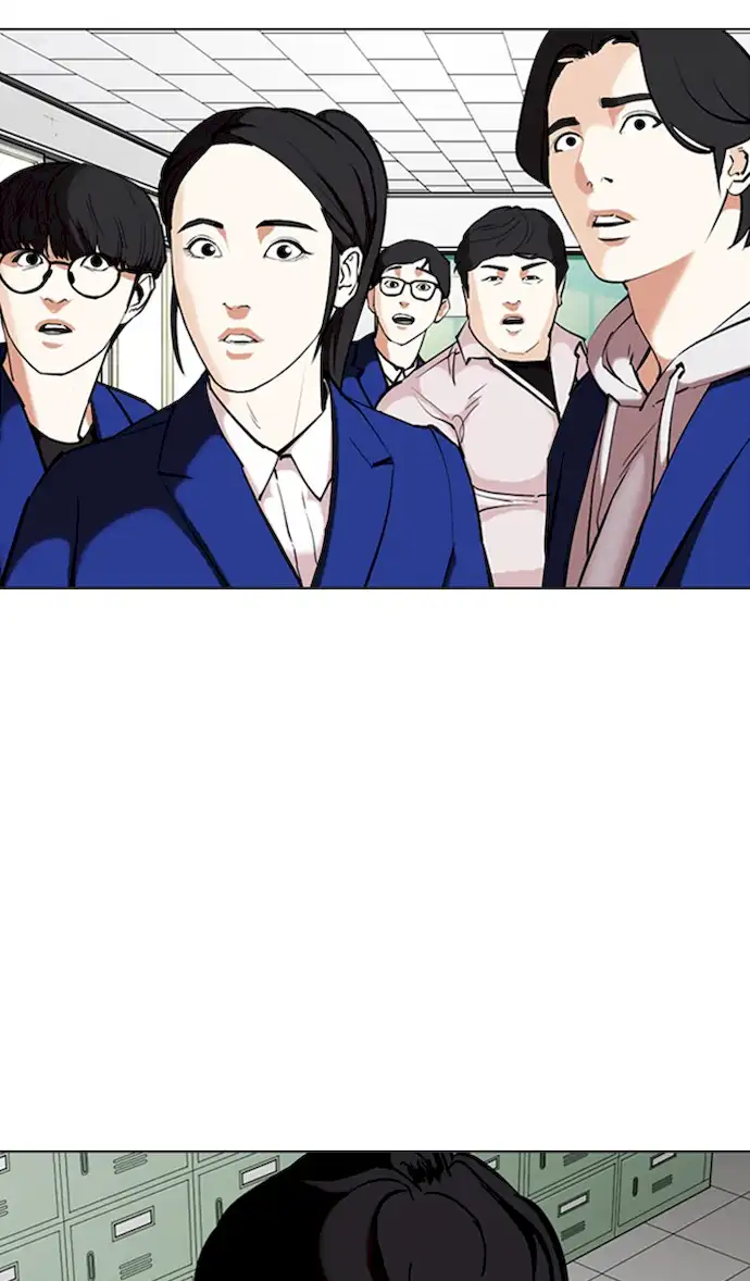 18+ Lookism Chapter 355 page 4