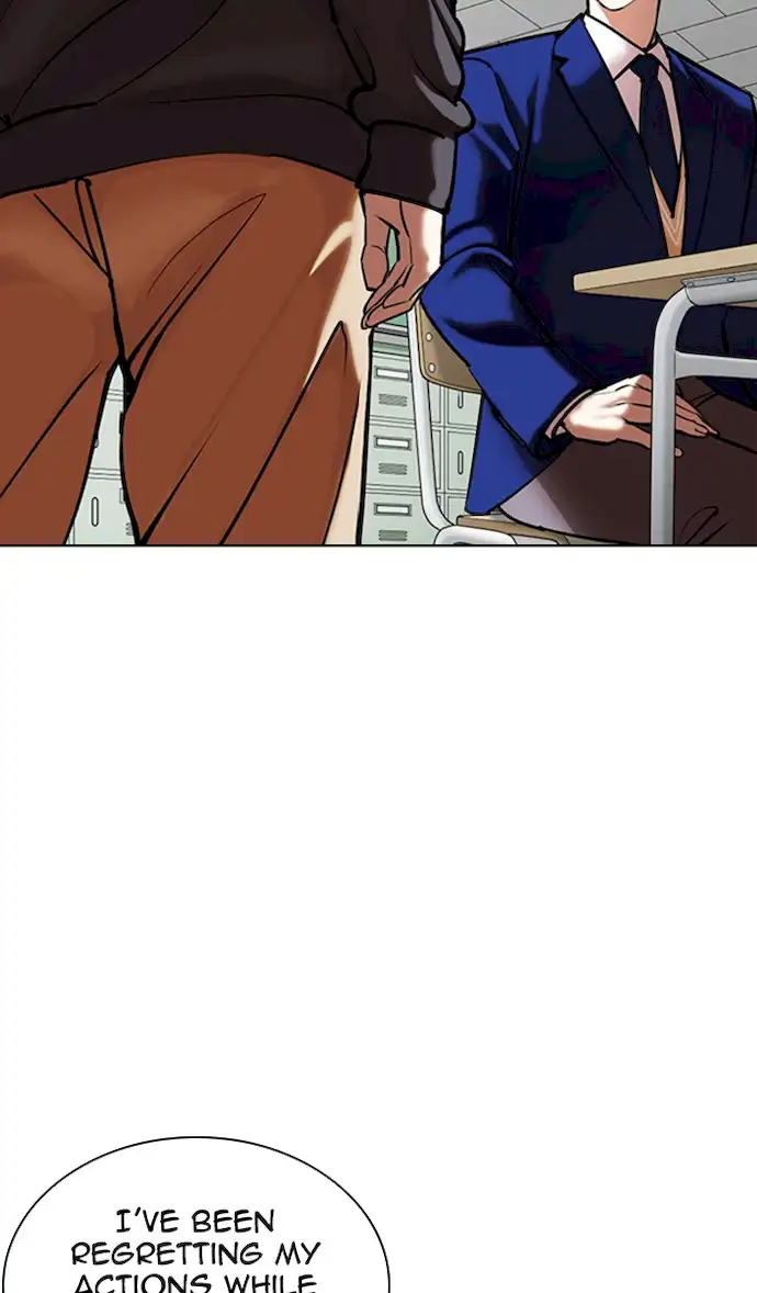 18+ Lookism Chapter 355 page 9
