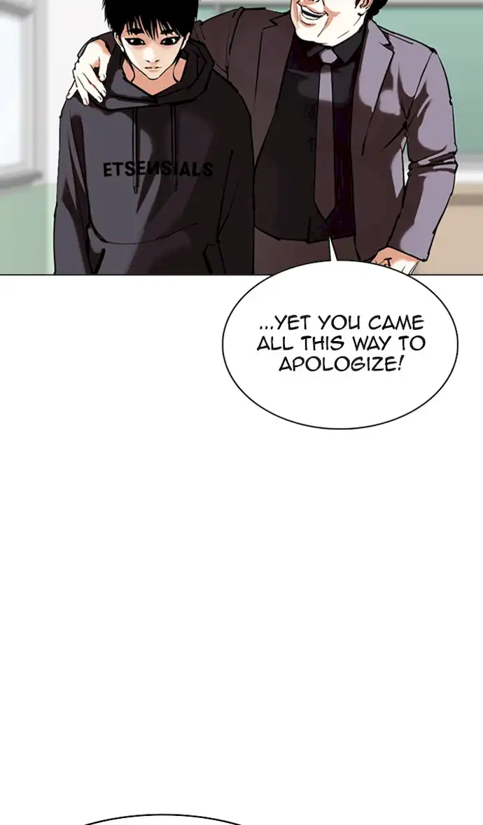 18+ Lookism Chapter 355 page 14